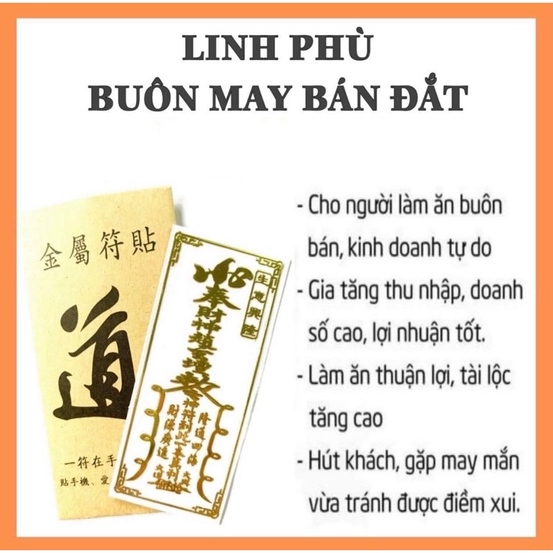 Miếng dán ⚡️𝐅𝐑𝐄𝐄𝐒𝐇𝐈𝐏⚡️ linh phù buôn may bán đắt, Miếng dán trang trí điện thoại, laptop, tablet hoặc để ví