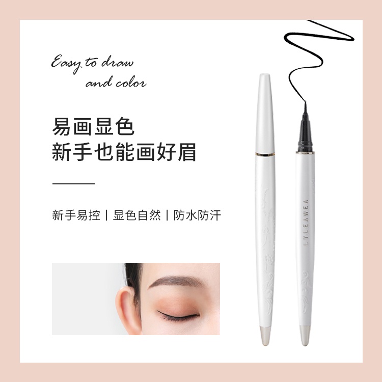 Bút Kẻ Mắt Dạng Lỏng Màu Đen Mau Khô Lâu Trôi Chống Thấm Nước Và Bền Màu Không Thấm Nước Xoáy Số 996