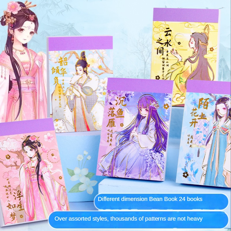 Bộ Sticker 24 Trang Hình Công Chúa Cổ Điển Sáng Tạo Trang Trí Sổ Tay