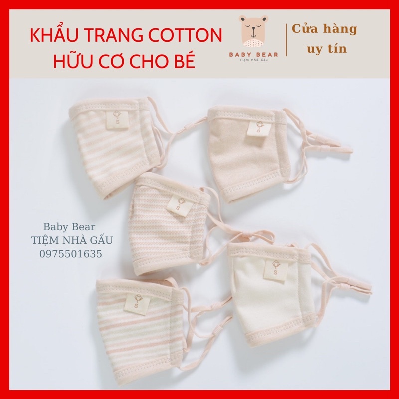 Khẩu trang cho bé, khẩu trang cotton hữu cơ cao cấp có thể điều chỉnh quai đeo