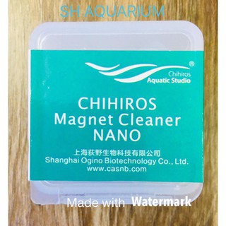 Nam châm cọ bể Chihiros Nano - Dùng cho bể thủy sinh, cá cảnh