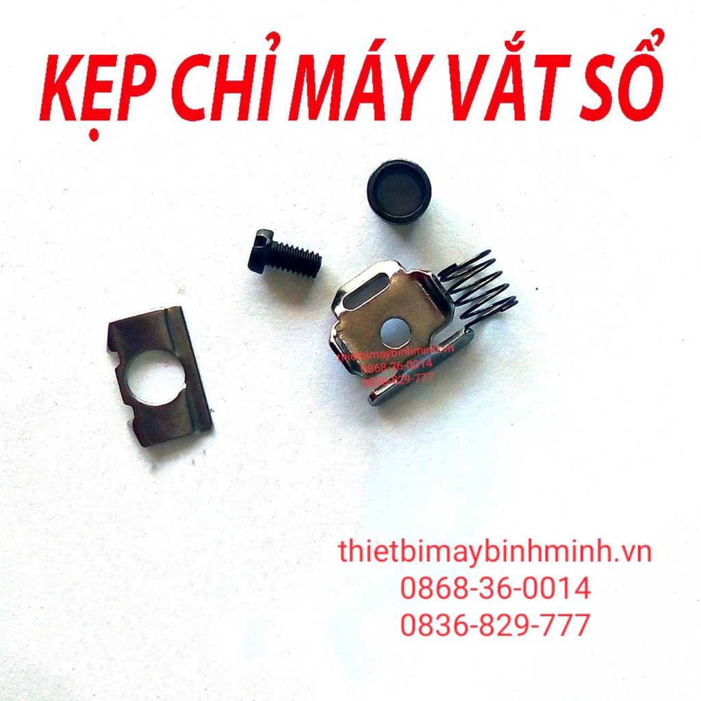 Bộ kẹp chỉ máy vắt sổ, bộ dẫn chỉ máy vắt sổ sirubar 747F