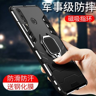 lưng  Vỏ điện thoại di động Huawei chống rơi mới bao gồm tất cảin