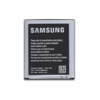 Pin cho samsung galaxy v-g313