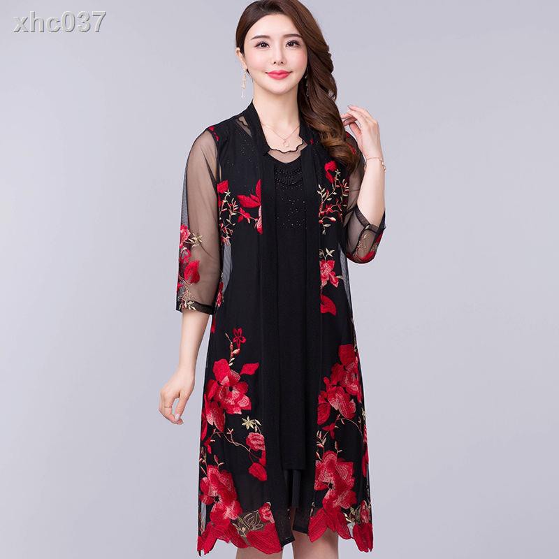 Áo Khoác Cardigan Dáng Dài Thêu Họa Tiết Thổ Cẩm Thời Trang 2020 Cho Nữ