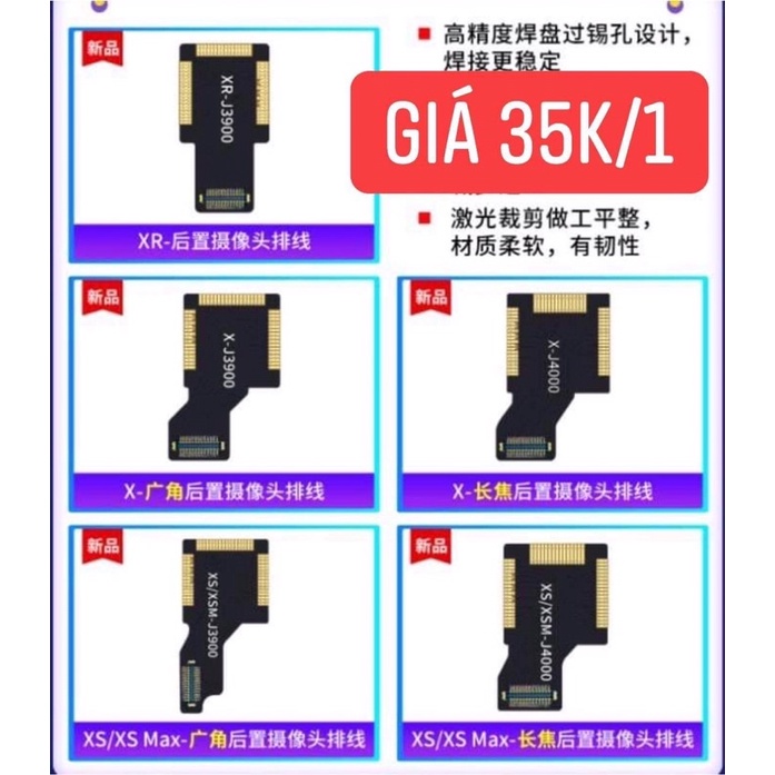 Cáp camera sau cho điện thoại IP