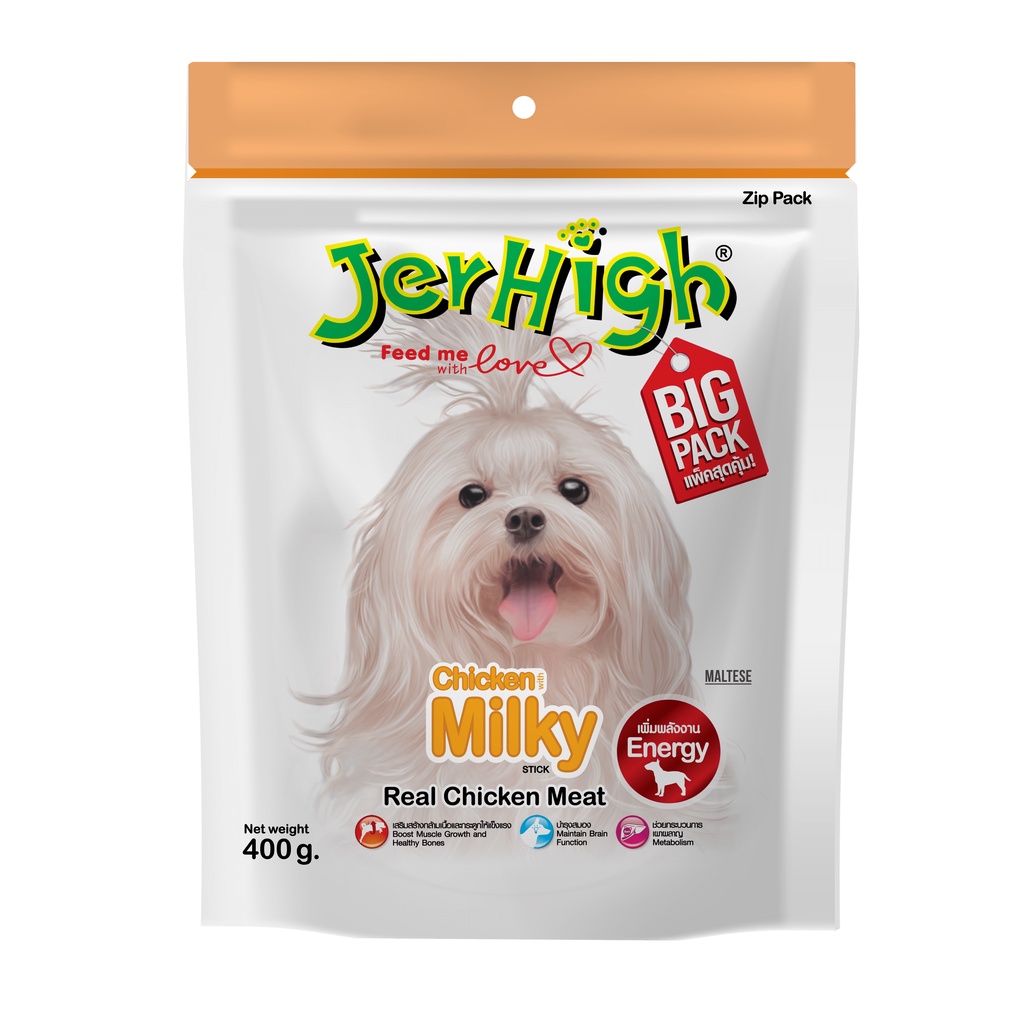 Snack JER HIGH 50-70g Thức ăn cho thú cưng