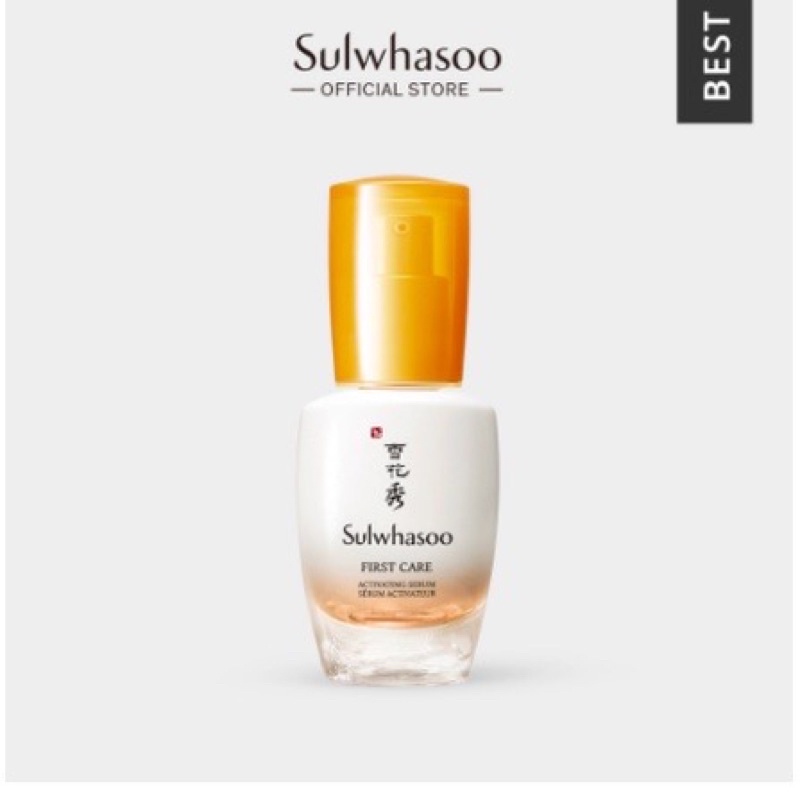 Tinh chất Sulwhasoo First Care Activating Serum 15ml