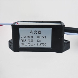 Cuộn Dây Đánh Lửa TW-DHQ-01 Cho DC 12V