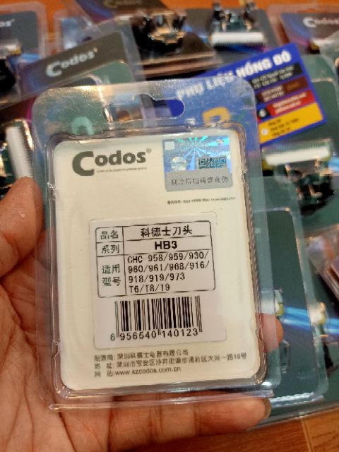 Lưỡi tông đơ codos chính hãng