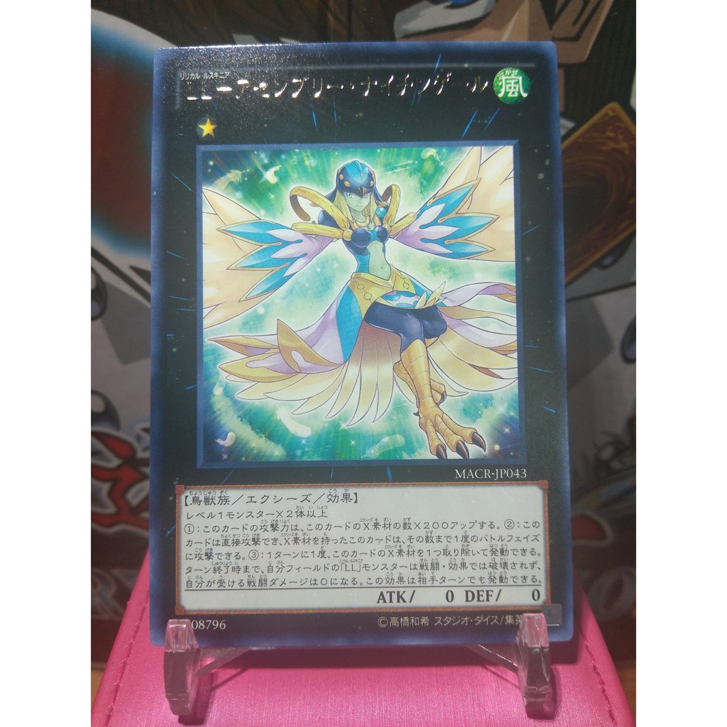 Thẻ bài Yugioh! Lyrilusc - Assembled Nightingale - MACR-JP043 - Rare