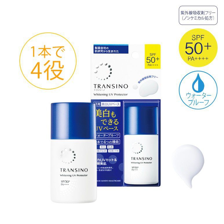 Kem lót trang điểm chống nắng làm trắng da Transino Whitening UV Protector SPF50+PA++++ 30ml - KONNI39 SƠN HÒA