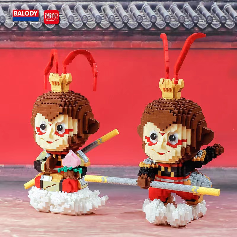 Đồ Chơi Lắp Ráp Mô Hình Monkey King Qitian Dasheng Giáo Dục Trẻ Em