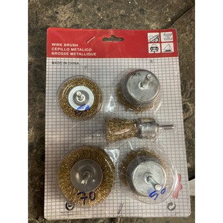 BỘ 5 CHÉN CƯỚC ĐÁNH RỈ