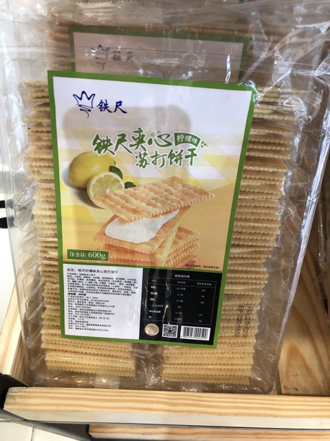 Bánh quy kẹp kem Hồng Kong