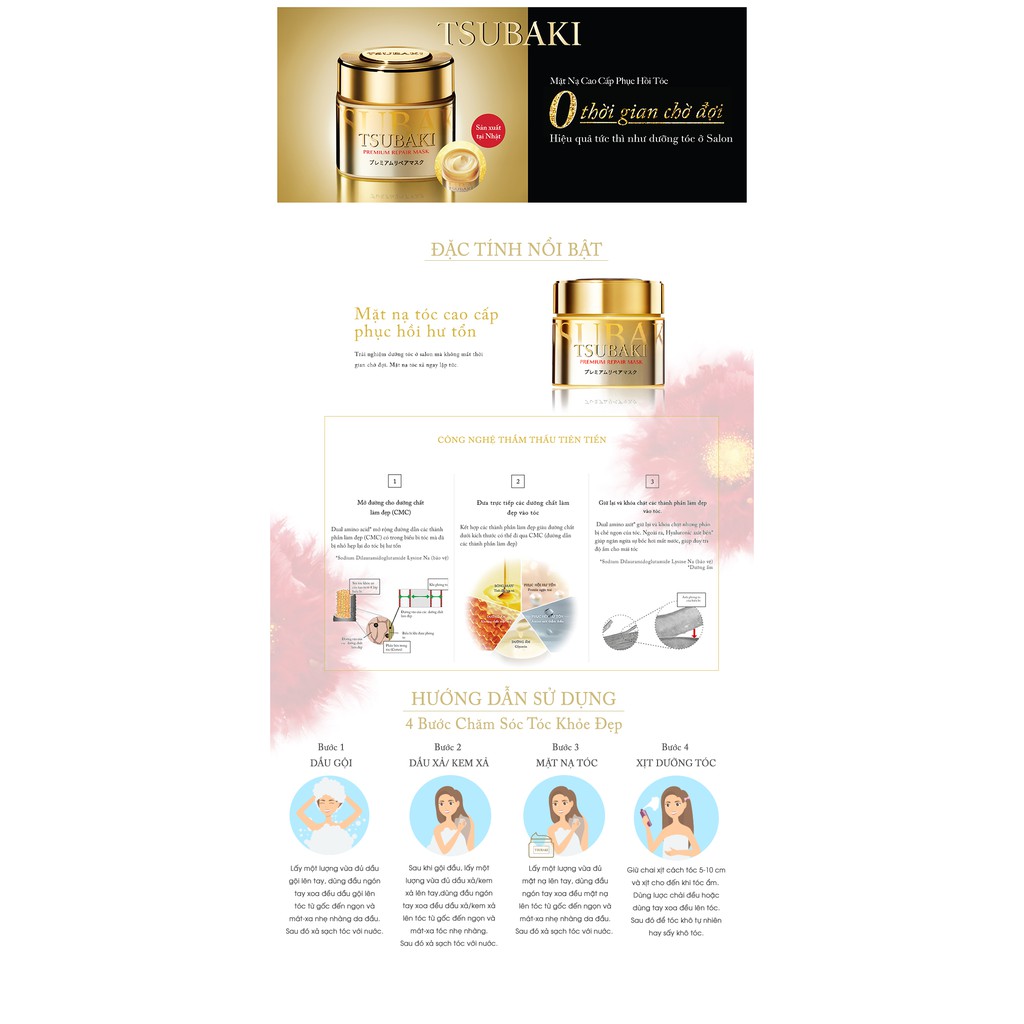 Mặt Nạ Tóc Cao Cấp Phục Hồi Hư Tổn TSUBAKI PREMIUM REPAIR MASK (180g) hàng chính hãng Shoptido phân phối | BigBuy360 - bigbuy360.vn