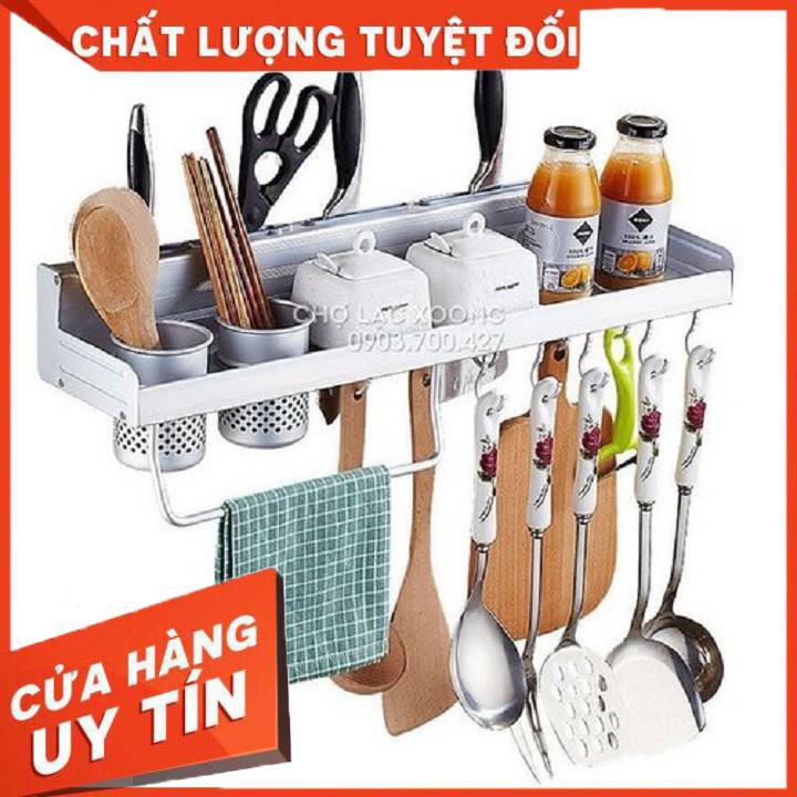 Kệ treo tường nhà bếp Kailang