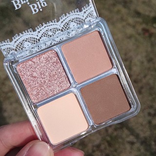 Phấn mắt Dikalu 4 ô Big Brighter Eyes
