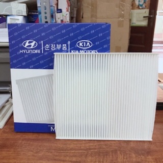 Lọc gió điều hoà Avante, K3, Cerato, Elantra, Rondo, Verna mã 97133-2E250