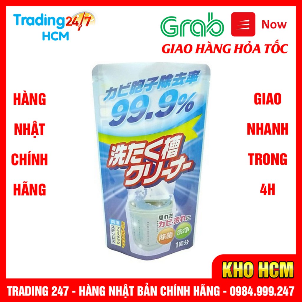 [Hỏa tốc HCM] Bột làm sạch lồng máy giặt cực mạnh Rocket Soap túi 120g nội địa Nhật Bản