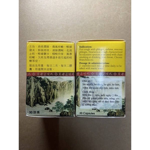 Xuyên Bối Chỉ Khái 5 dê