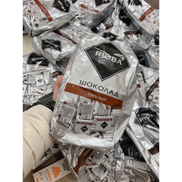 KẸO SOCOLA RIOBA NGA 800G DATE 1/24