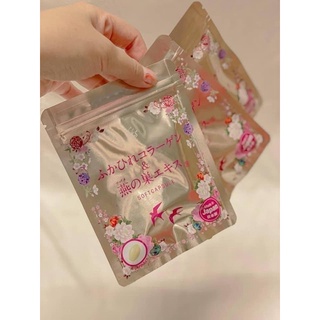 Collagen Tươi Nhật Bản [HangNhat] [Hàng-Chuẩn-Auth] [Mô-Mô-Shop]