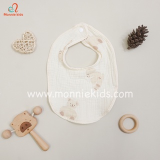 YẾM XÔ MOCHEE CHO BÉ