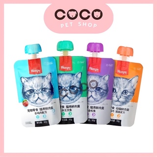 Pate wanpy nắp vặn 90g cho mèo