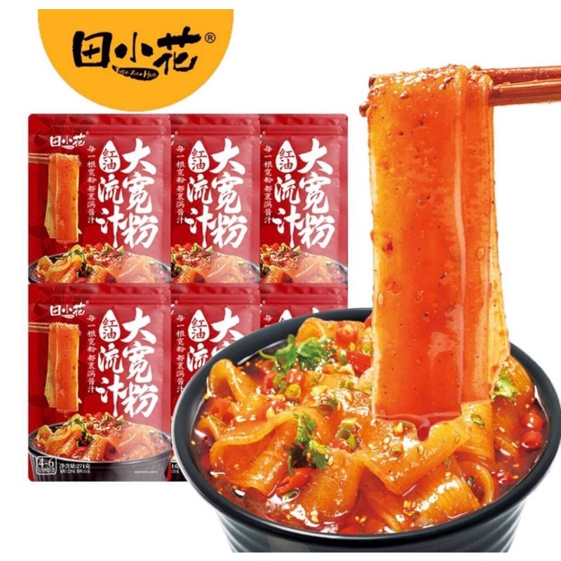 Bánh canh miến dẹt