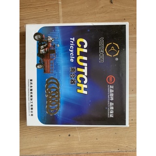 Lá côn ( lá bố nồi) xe ba gác