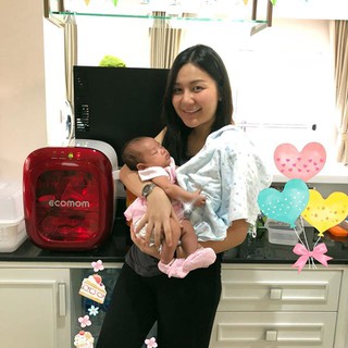 Máy tiệt trùng khử mùi Ecomom Eco-100