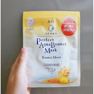 Mặt nạ dưỡng da đàn hồi và sáng mịn SENKA Aqua B Bright Mask 25ml