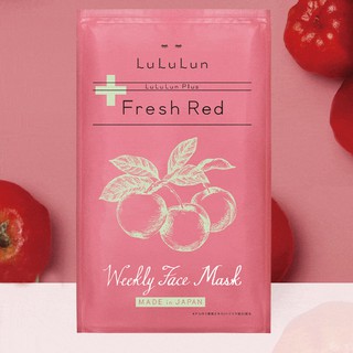 Mask Lululun plus