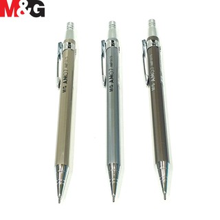 Bút Chì Bấm Kim Loại 0.5mm / 0.7mm M&G | AMO10171 - AMP10173