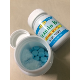VITAMIN B1 (100 VIÊN)