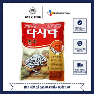 Bột dasida cj cá 1kg - 멸치다시다1kg