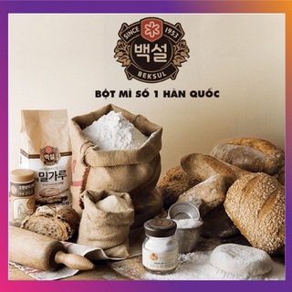<HOT>Bột làm bánh mì Hàn Quốc  số 13 강력분
