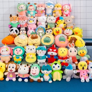 Gấu bông đẹp size 20cm-25cm miniso, thú bông nhỏ đáng yêu nhiều mẫu [New]anh