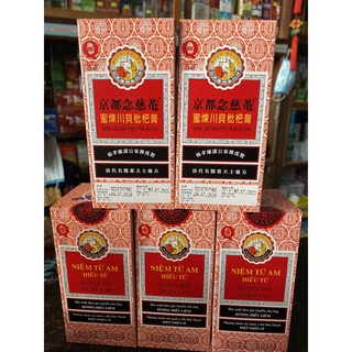 Tỳ Bà Cao Siro Ho 150ml