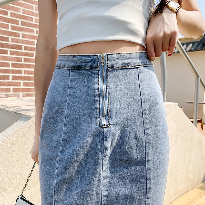 [LININ] Chân Váy Denim Đuôi Cá Xẻ Tà Dài Vừa Phong Cách Mới