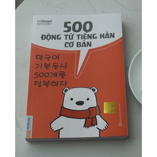 Sách - 500 Động Từ Tiếng Hàn Cơ Bản