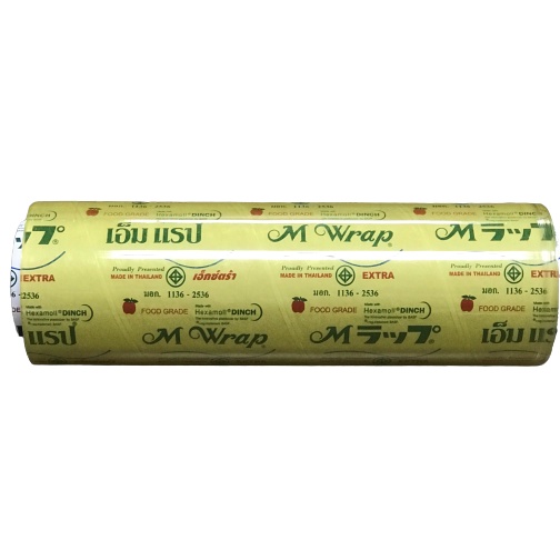 Màng bọc thực phẩm_30cm x 500m_Nhập khẩu Từ Thái Lan.