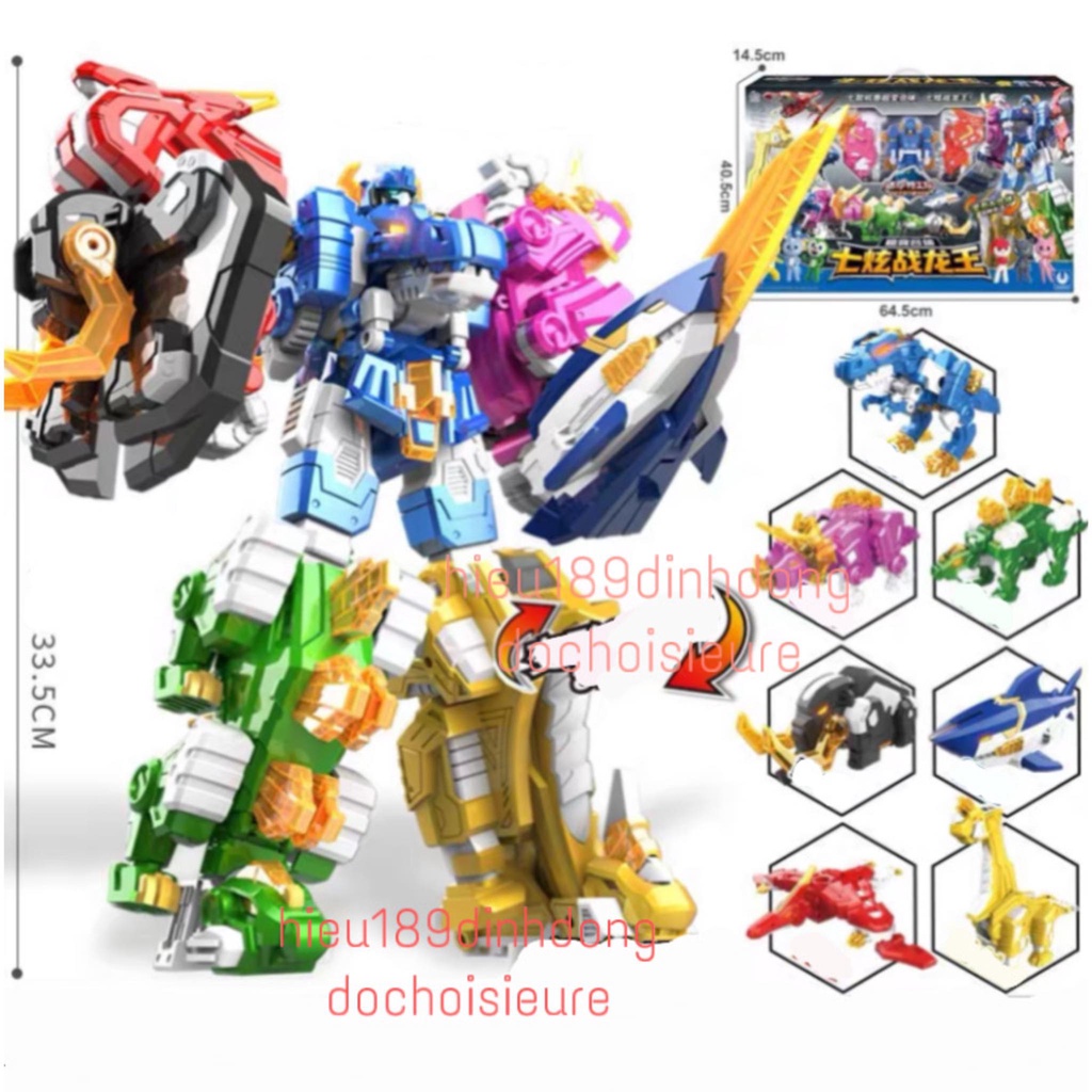 Lực lượng nhí x Miniforce Super Dino Power 2 SUPER Robot TYRAKING BIỆT ĐỘI SIÊU NHÂN NHÍ