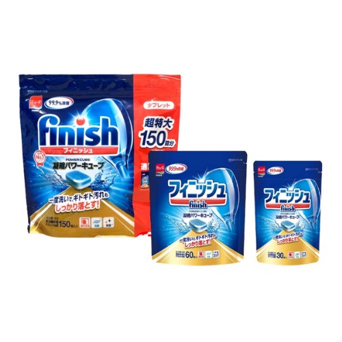 Viên rửa bát Finish Power Cube túi 150 viên , 60 viên, 30 viên Nội địa Nhật Bản