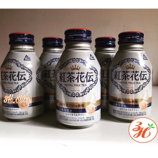 Trà sữa Royal Milk Tea dạng chai 280ml - Nhật bản
