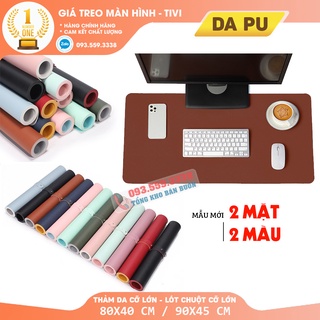 Tấm lót bàn di chuột cỡ lớn – Thảm da trải bàn làm việc Deskpad – Lót Chuột Mouse pad bằng da PU – Nhiều Màu Lựa Chọn