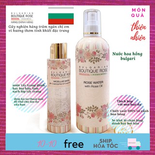 Combo làm sạch sâu và dưỡng ẩm Bulgarian, combo detox cấp ẩm cho da - K14