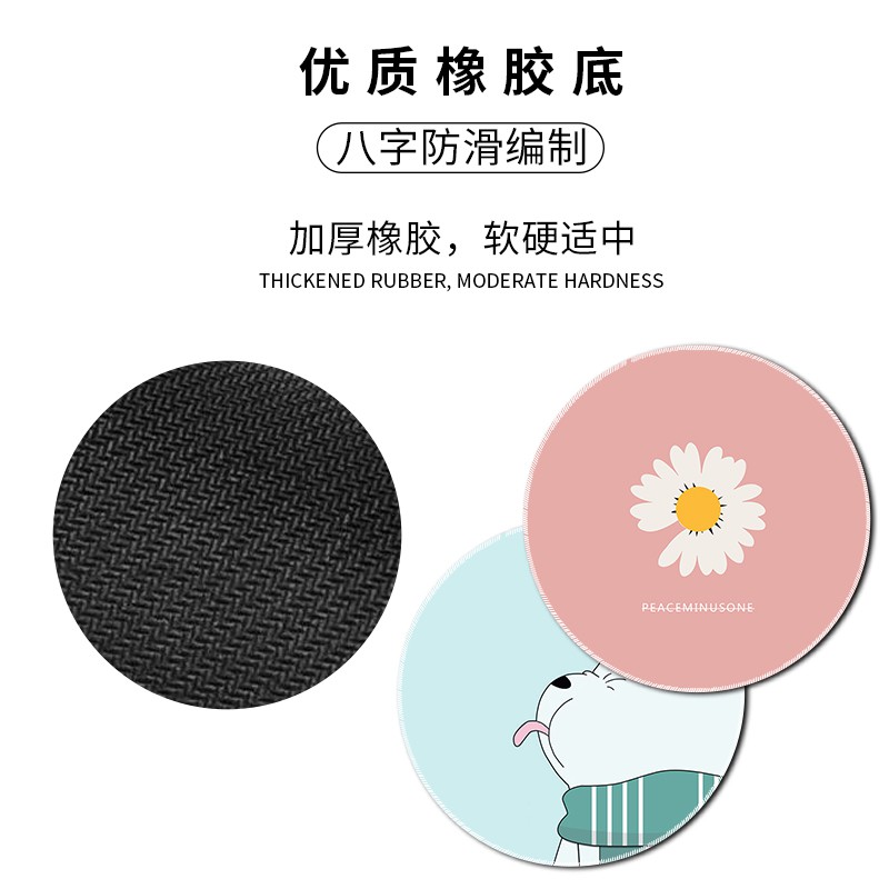♜☸♨Mouse pad round thick cartoon cute female wristband small fresh notebook keyboard pad student writing desk office game animation washable customizable personality creative computer desk mat ins wind