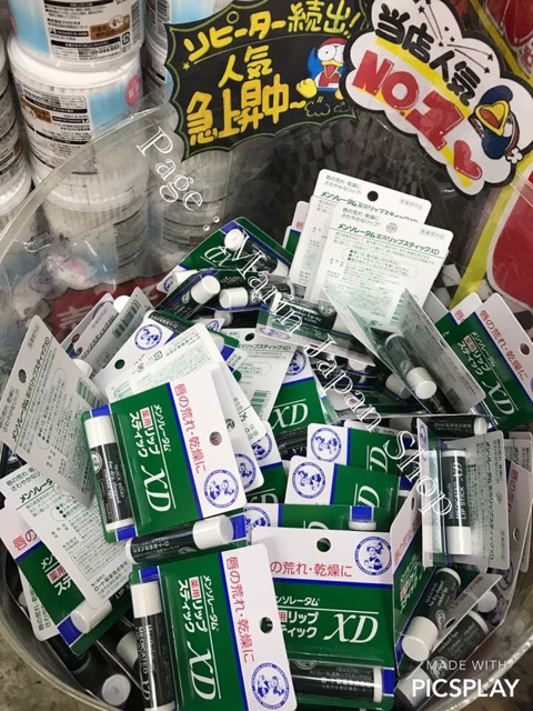 (Có bill Nhật) son dưỡng môi Omi XD Mentholatum Medicated Lip Stick Rohto  Nhật Bản | BigBuy360 - bigbuy360.vn